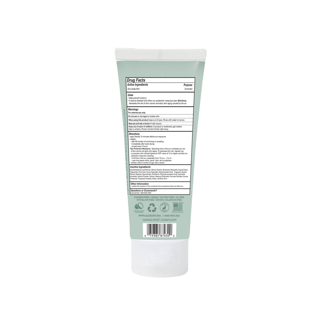 Mineral SPF 33 Sunscreen Lotion - 3oz